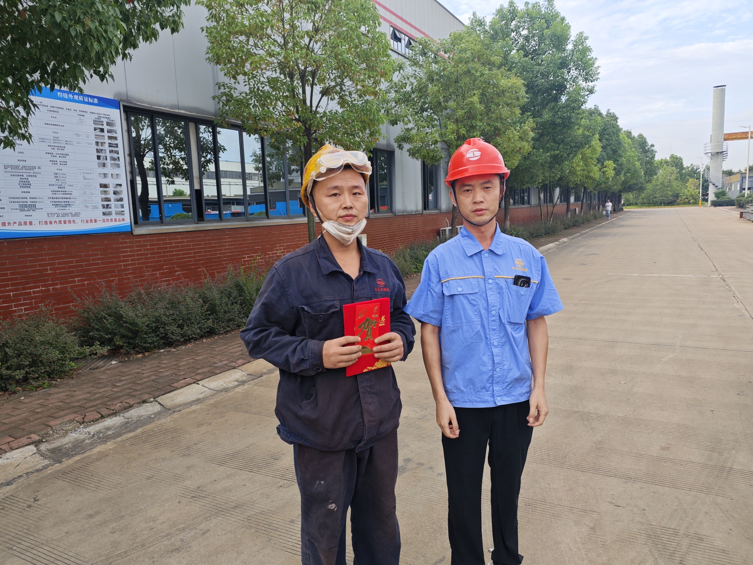 堅(jiān)守一線(xiàn)鑄匠心，勇?lián)姑@擔(dān)當(dāng)